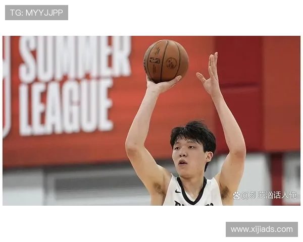 杨瀚森展现球场智慧精准组织进攻 帮助队友轻松得分再创佳绩