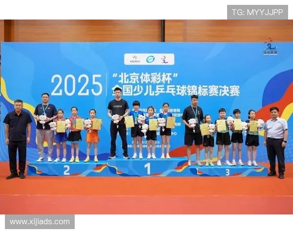 全运会乒乓球18岁以下组团体赛激情开拍少年选手上演速度与力量